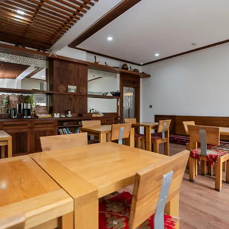 Frühstückspension B&B Konak Sarajevo Sarajevo